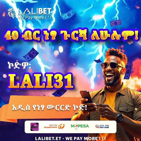 Lali sport betting .